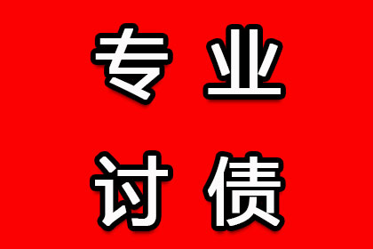录音证实债务已还，法院仍可依据借条确认债务清偿状态